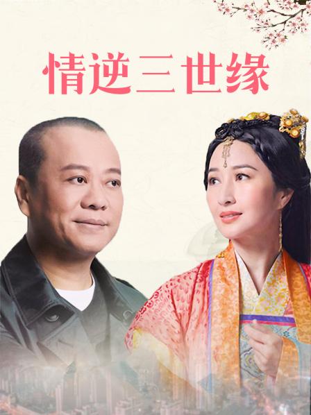 女老师被男学生干