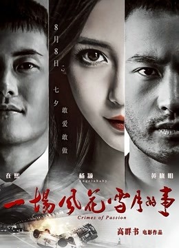 年年 &#8211; 杂志风2【26p 150mb】